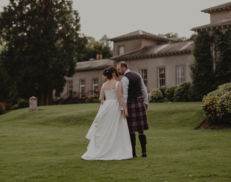 Thainstone House | By Rhea 1145