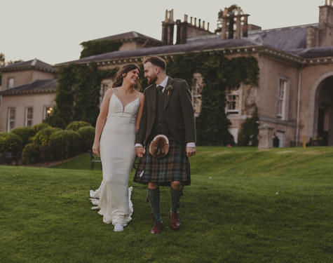 Thainstone House | TH Wedding 3